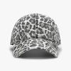 New Camouflage Plain Panel Splicing Casual Soft Top Baseball Cap for Women, Sunshade Versatile Soft Top