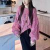 Autumn/Winter Sweater Loose Lantern Sleeve Sweater Korean Coarse Needle Color Knitted Sweater