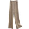 Autumn and Winter Women's Wide Leg Pants Solid Color Pants Plus Size Comfortable Pants