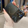 Электролитическое Магнитное Тонкое Кольцо Чехол для iPhone 16 Pro Max с Защитной Пленкой для Камеры