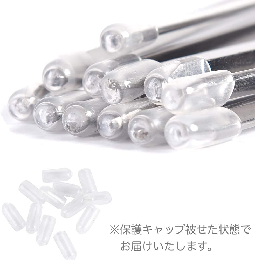 CAMPING MOON Wooden Handle Barbecue Skewers, 470mm, Set of 8, K-480