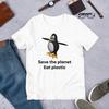 230 г/м2 100% хлопок Спасите Землю Ешьте Пластик Смешная футболка с мемом Ироничная футболка Любитель пингвинов Подарок Странно-специфическая футболка Unhinged Проклятый Cringe