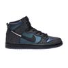 SB Dunk High Черная Овца Шершень