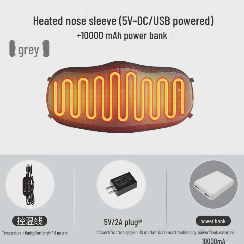 Маска для носа с подогревом: Снимает зуд и заложенность носа, защищает от пыли и аллергии, обеспечивает теплое сжатие, помогает в профилактике простуды.