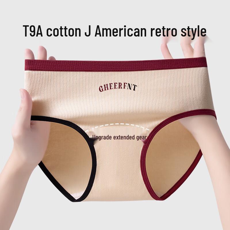 Odifen Women's Retro Sport Cotton Briefs