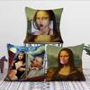 Aesthetic Art Mona Lisa Funny Pillow Case Sofa Living Room Bedroom Headboard Backrest Cushion Square Cushion Nap Time