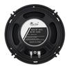 1 Pair 6 Inch 12V Car Speaker Universal Car Coaxial Auto Car Music Stereo Hifi Speakers Full Range Frequency Easy Installation