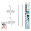[FJT-350] Genuine FJT-350 Drinking Spouts, Straws (2 Pieces Each), Cleaning Brush, Original Deodorizing Bag
