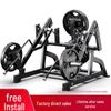 Hongda Kaisheng Commercial Strength Training Machines