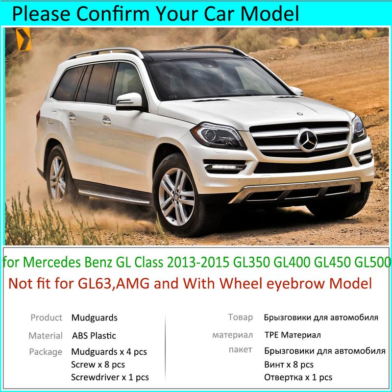 4 PCS for Mercedes Benz GL Class 2013 2014 2015 Mudguards Mudflaps Fender Guards Mud Splash Accessories GL350 GL400 GL450 GL500