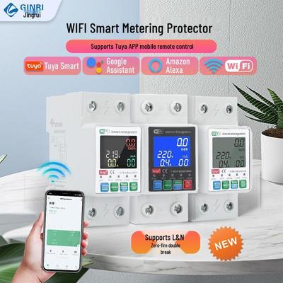 Граффити Двухклавишный выключатель WIFI: Защита от перенапряжения/пониженного напряжения, перегрузки по току, утечки, Дистанционно управляемый автоматический выключатель.