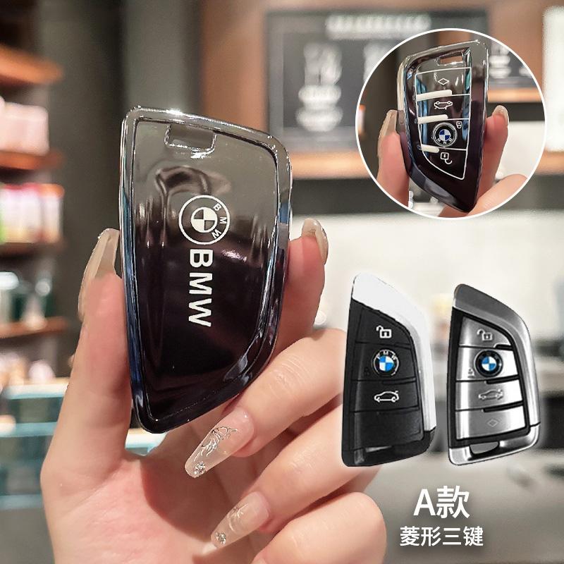 Car Key Case Cover Keyless Bag For Bmw 1 3 5 6 7 Series G20 G30 X1 X3 X4 X5 G05 X6 X7 G11 F15 Accessories Holder Protector Shell DJ1