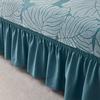 1шт жаккардовый чехол для дивана-кровати без подлокотников Four Seasons Universal Slipcover Elastic All-inclusive Soft Sofa Protector Funda De Sofa