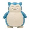 Center Original Fluffy Hug Plush Snorlax 42 x 36 x 16 cm x W x Pokémon (H D)