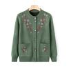 Middle-aged and Elderly Knitted Sweater Autumn Clothes Female Mother Wear Embroidered Sweater Cardigan Grandma Autumn Coat Large Size Elderly Clothes