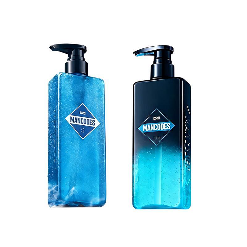 Zuo Yan You Se Men's Dual Perfume & Micro-acid Shower Gel Set