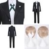 Стильный костюм Данганронпа Бьякуя Тогами Элегантный черный пиджак Брюки Рубашка Костюм