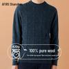 Shanshan Men's 100% Pure Wool Heavyweight Round Neck Sweater