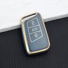 Чехол-брелок для ключа автомобиля для моделей VW Volkswagen Passat B8 Magotan Skoda Superb A7 Kodiaq Seat Золотая линия 3 кнопки Защитный чехол