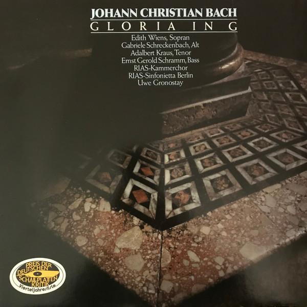 Грампластинка ЭДИТ ВИНС Иоганн Кристиан Бах Gloria In G 462515 Schwann Musica 1983 Германия Классика Б/У