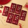 6pcs Thickened Chinese New Year Envelope Hard Paper Red Packet New Year Gifting