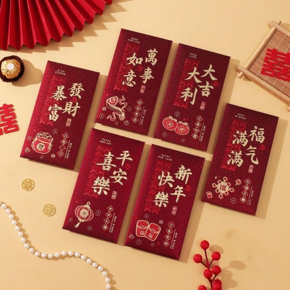 6pcs Hard Paper Chinese New Year Envelope Thickened Red Packet Christmas Celebration