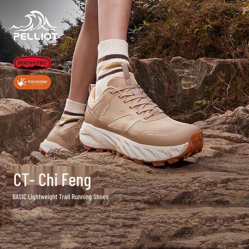 PELLIOT Мужские кроссовки для трейлраннинга и хайкинга CT-Chifeng