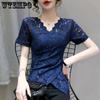 Autumn and Winter Padded Sexy V-neck Long-sleeved Cross Slim Age-reducing Blouse Hundred Lace Bottoming Shirt