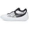 Fusion Nitro White Black Unisex Sneakers 376639-01