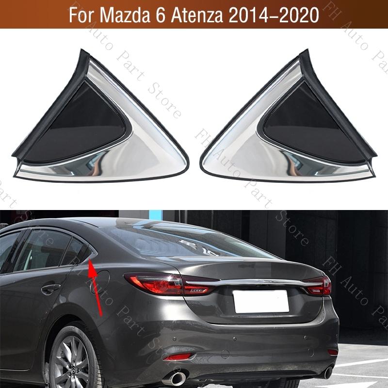 Car Rear Door Window Glass Corner Trim Triangle Cover Molding Panel Lid For Mazda 6 Atenza 2014 2015 2016 2017 2018