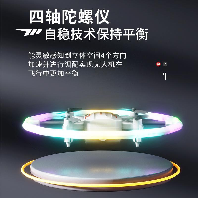 Трюковой БПЛА с разноцветными огнями, кувыркающийся, вращающийся, четырехосный, с фиксированной высотой по давлению воздуха, самолет с дистанционным управлением