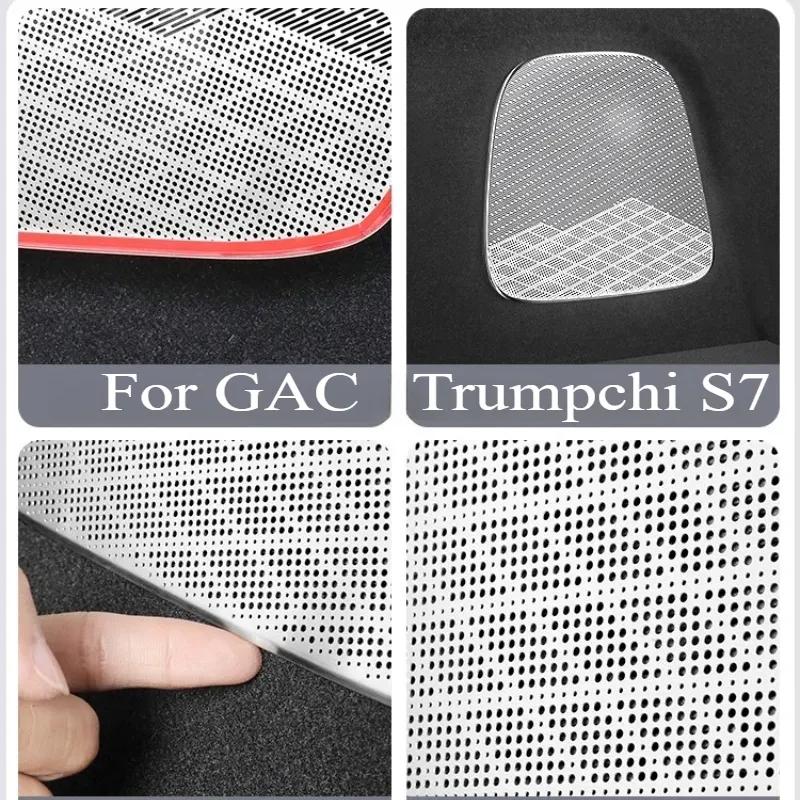 Special Protection Kit for GAC Trumpchi S7 - Trunk Speaker Guard, Door Seat Pad & Interior-Exterior Accessory
