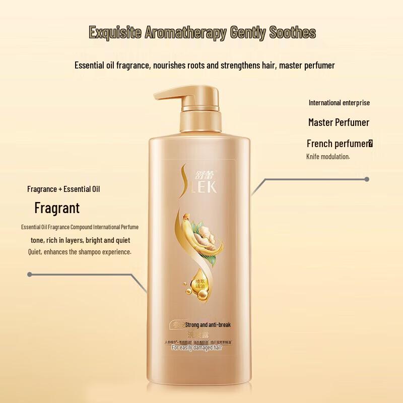 Sulei Ginseng Ginger Root Strengthening Shampoo