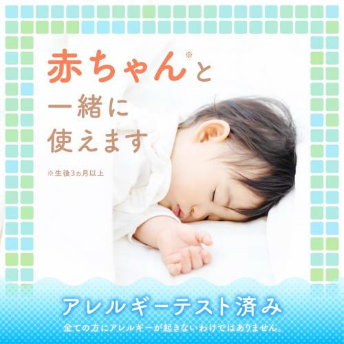 Bath Roman Bath Salts Skin Care Double Ceramide 600g