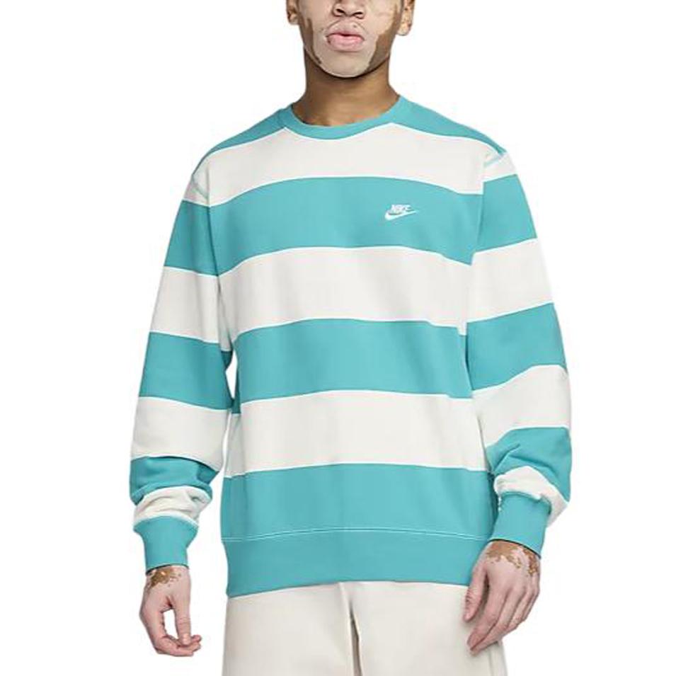 Nike Мужская толстовка Club Fleece Цвет: Кактус Зеленый FN3107-345
