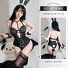 Xianyi Сексуальное кружевное белье Костюм зайчика Искушение Обнажающая грудь Открытая промежность Косплей Сексуальная цельная одежда Бесплатно 653