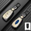 Совместимый чехол для ключей для Ford Focus 17/18, Kuga и Tourneo Connect - Унисекс, складной дизайн