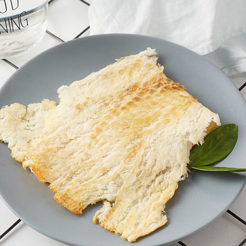 Mr. Beaver Roasted Cod Fillet Snack