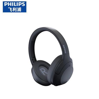 Philips TAH2020 Беспроводные Bluetooth наушники с ИИ-вызовами и шумоподавлением