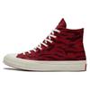 Chuck 70 High Chinese New Year - Deep Bordeaux Unisex Sneakers Red Back-Alley University-Red 173126C