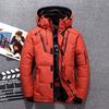 Winter Jacket Men White Duck Down Outwear Coat Parka Warm Overcoat