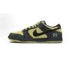 Nike SB Dunk Low Camper Green HQ8487-300 Мужской размер