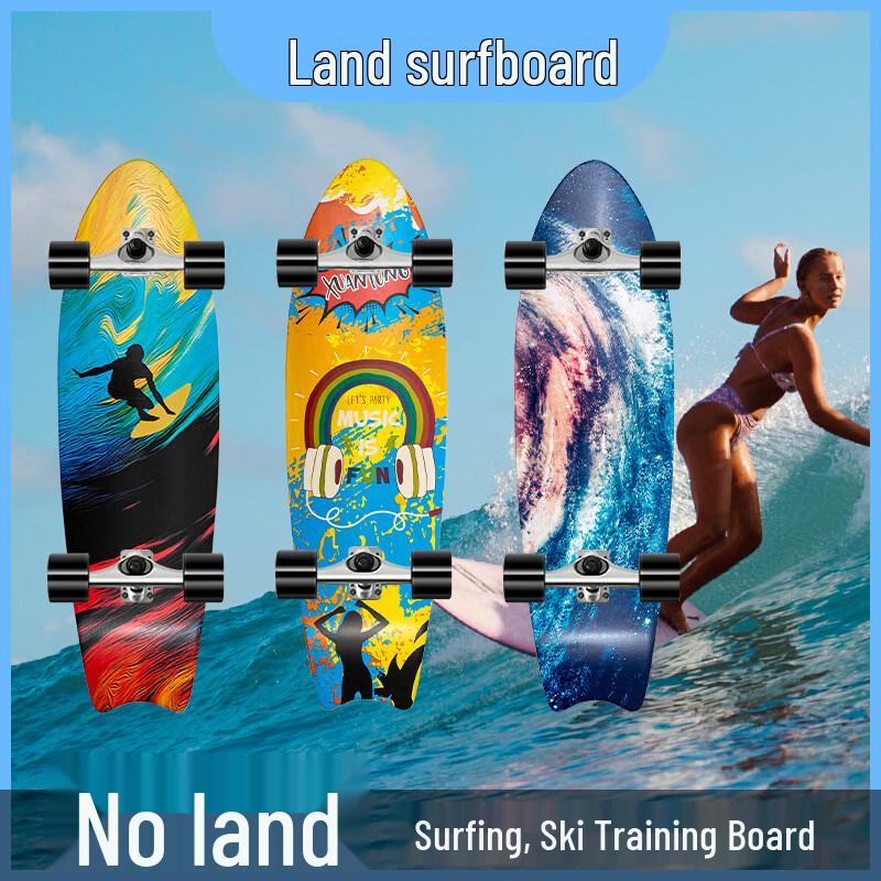Zhongmei Land Surf Skate Board