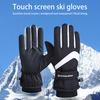 Универсальные перчатки для верховой езды с сенсорным экраном, защита от брызг и холода
