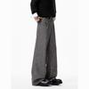 Grey Straight Leg Casual Men American Streetwear Brand Retro Stylish Loose Wide Leg Plaid Suit Pants