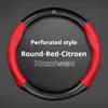 Carbon Fiber leather Steering Wheel Cover For Citroen C1 C2 C3 C4 C5 C6 C4L Berlingo Picasso Aircross Sega Ely See Accessories aik256