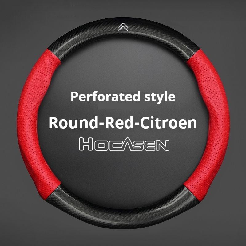 Carbon Fiber leather Steering Wheel Cover For Citroen C1 C2 C3 C4 C5 C6 C4L Berlingo Picasso Aircross Sega Ely See Accessories aik256