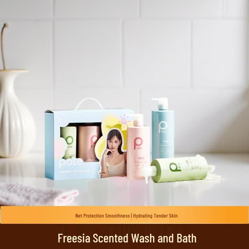 Baite Freesia Fragrance Shampoo & Shower Gel Set