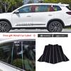 Car Central Middle Column PC Window Trims Decoration B C Pillar Strip For Chery Tiggo 8 / Tiggo 8 Pro 2018 -  Accessories