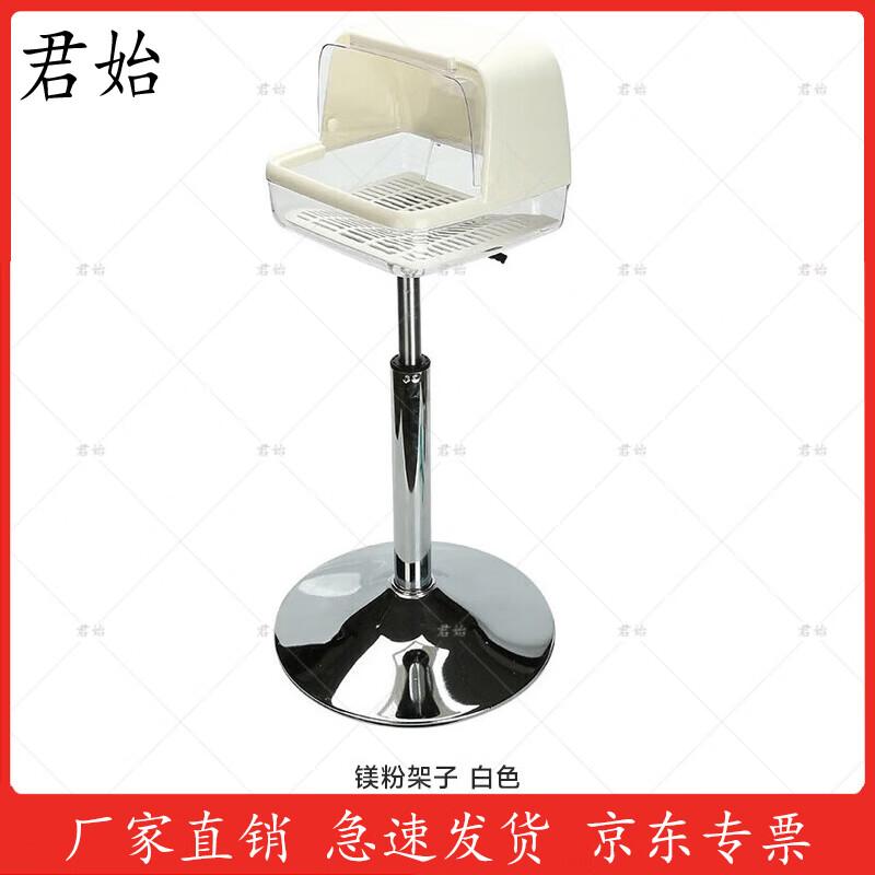 Gymnastics Chalk Holder and Chalk Blocks